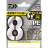 Леска DAIWA UVF PE DURASENSOR X8EX+SI3 LGM 1.5-200 07320138