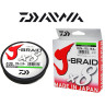 Шнур DAIWA J-Braid X8 0,06мм 150м multicolor 12755-006