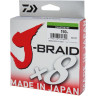Шнур DAIWA J-Braid X8 0,16мм 150м multicolor 12755-016