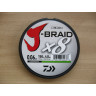 Шнур DAIWA J-Braid X8 0,16мм 150м multicolor 12755-116RU